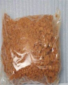 4F-MDMB-2201 Powder