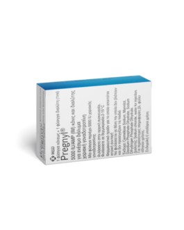 HCG (Human Chorionic Gonadotropin) for Hormone Balance (#5)